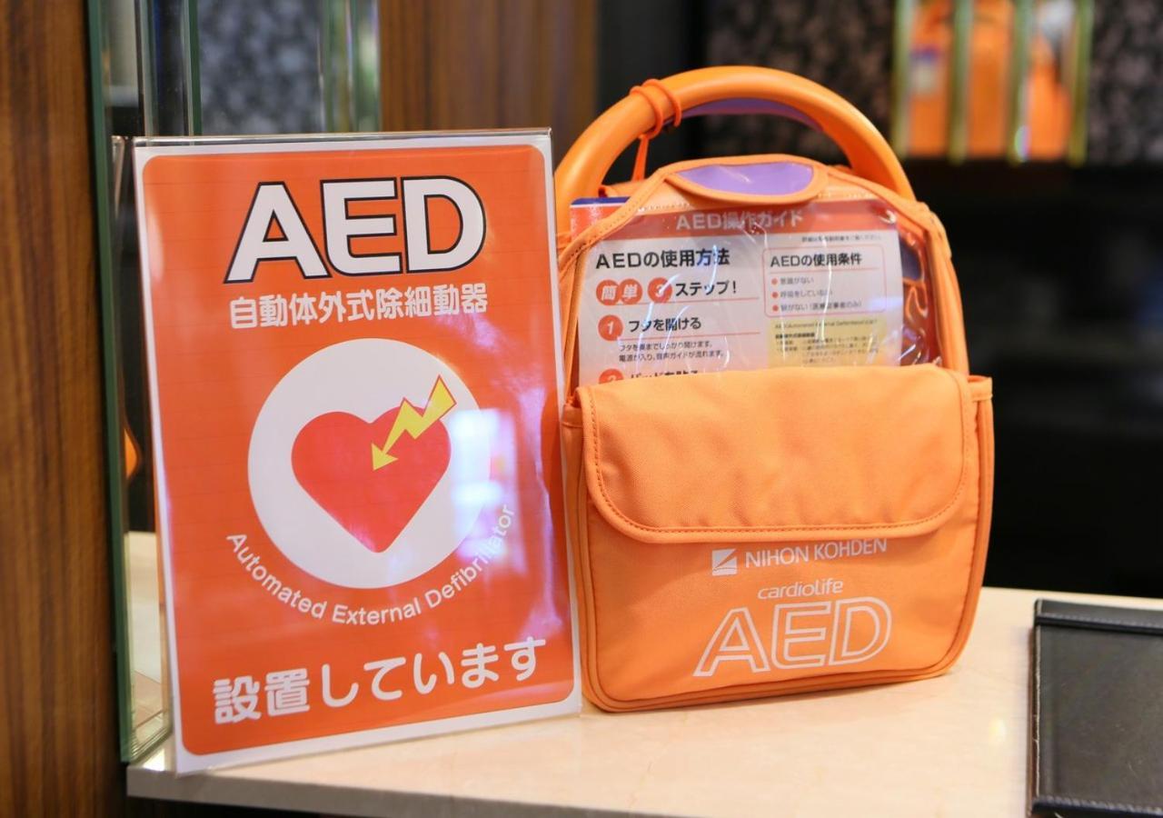 Apa Hotel Miyazaki Nobeoka Ekimae Экстерьер фото